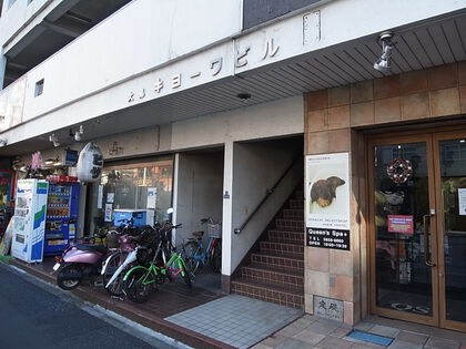 その他1
