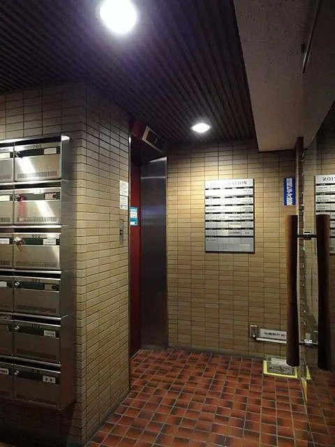 その他2
