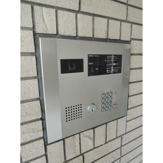 その他7