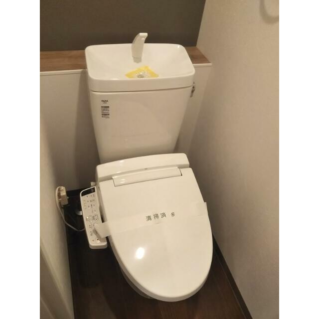 その他6