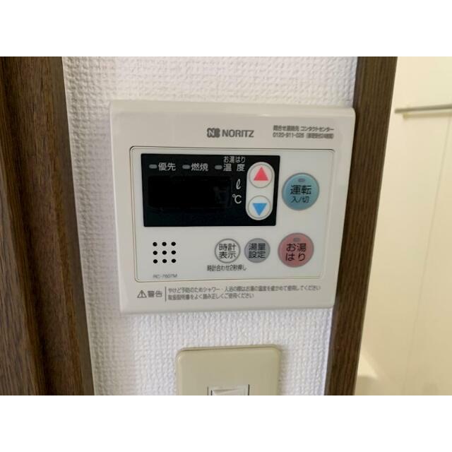その他11