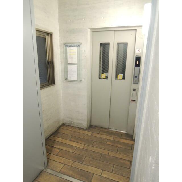 その他6