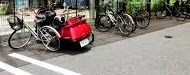 その他9