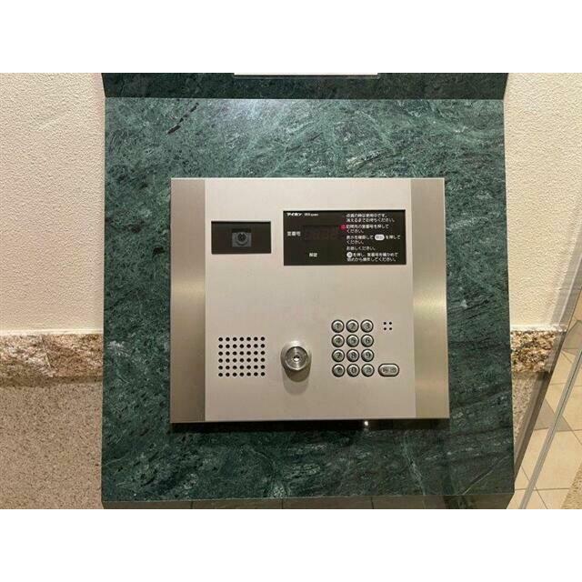 その他13