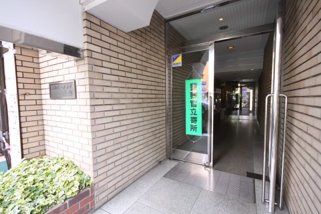 その他2