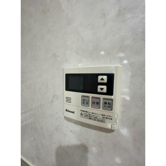 その他9