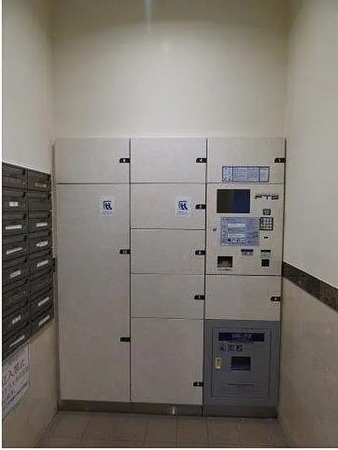 その他4