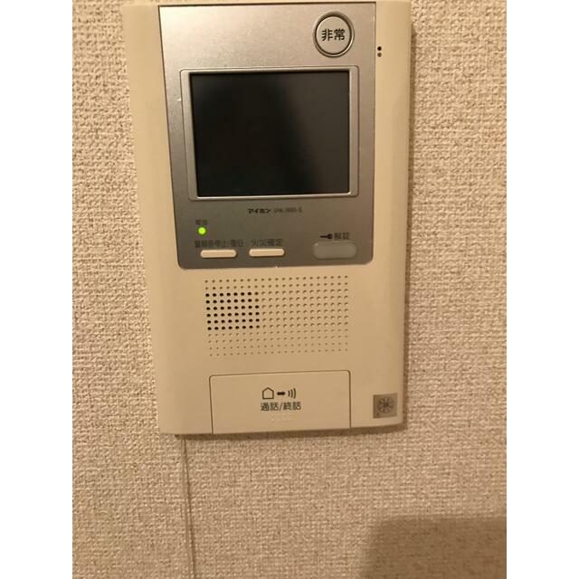 その他7