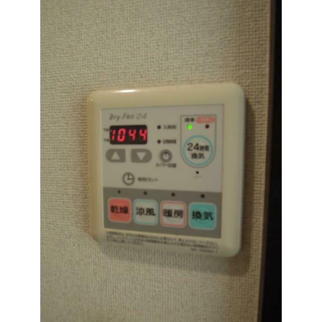 その他11