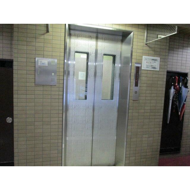 その他9