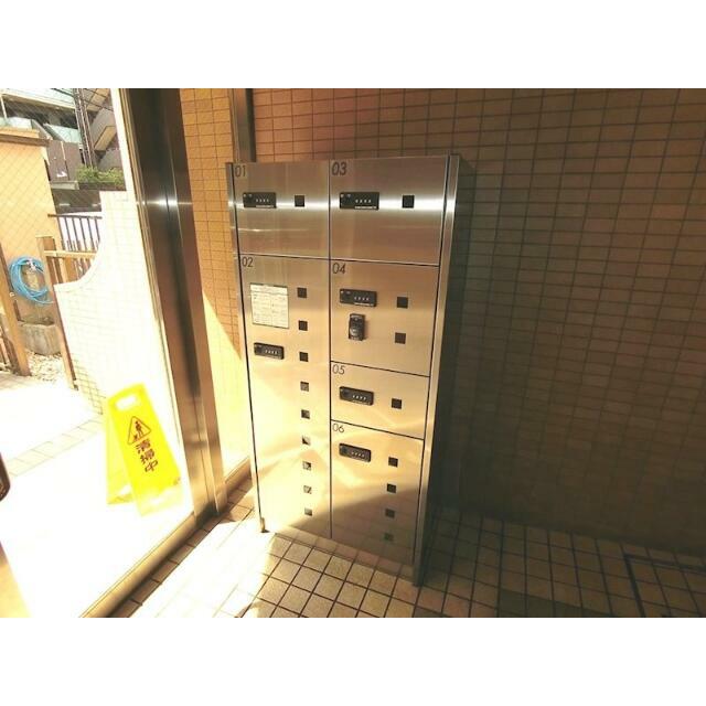 その他12