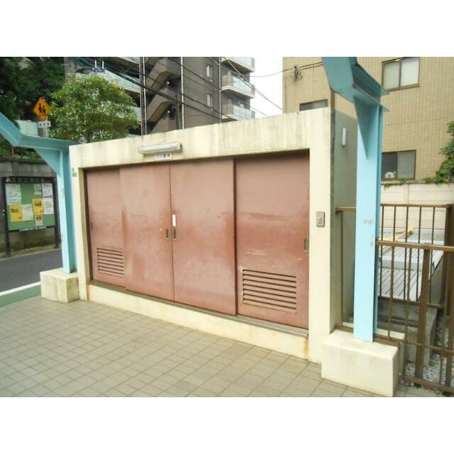 その他13