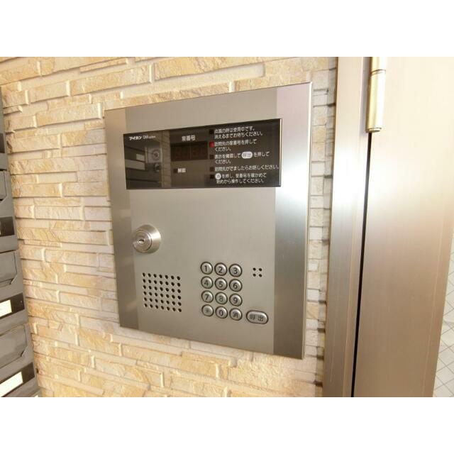 その他7