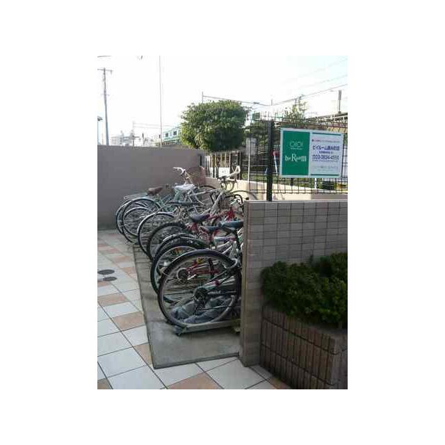その他4