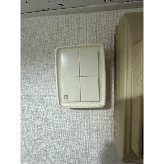 その他14