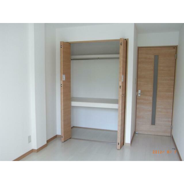 その他8