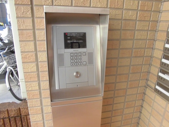 その他2