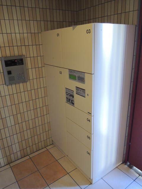 その他7
