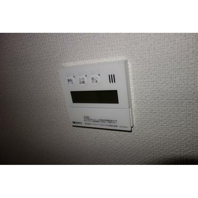 その他6