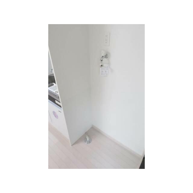 その他13