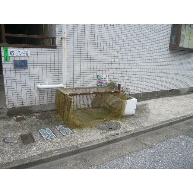 その他6