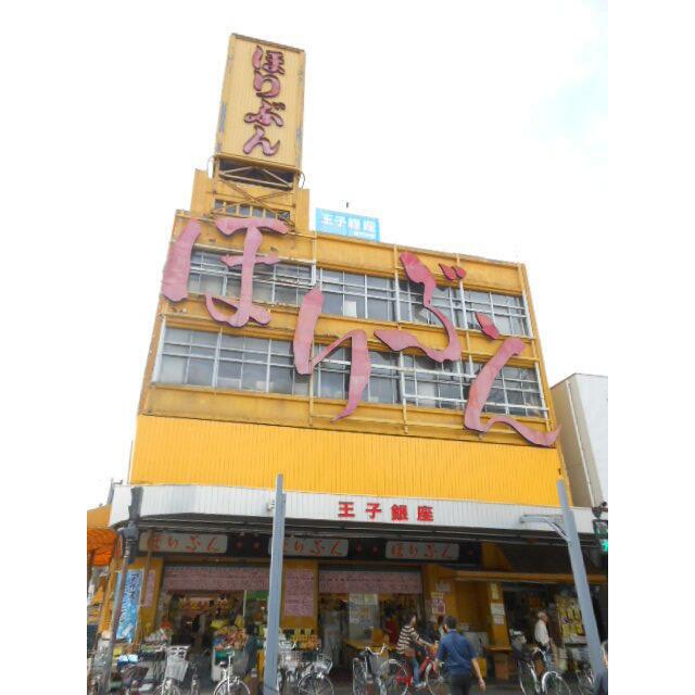周辺画像1