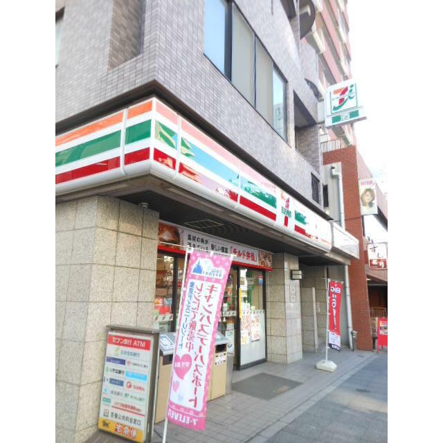 周辺画像3
