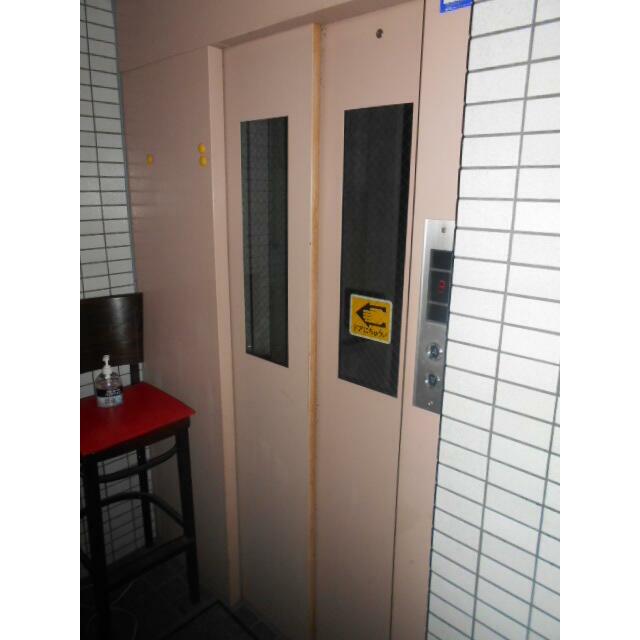 その他12
