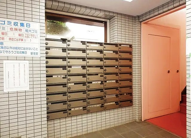 その他2