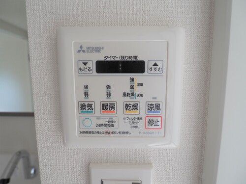 その他11