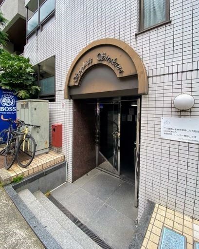 その他2