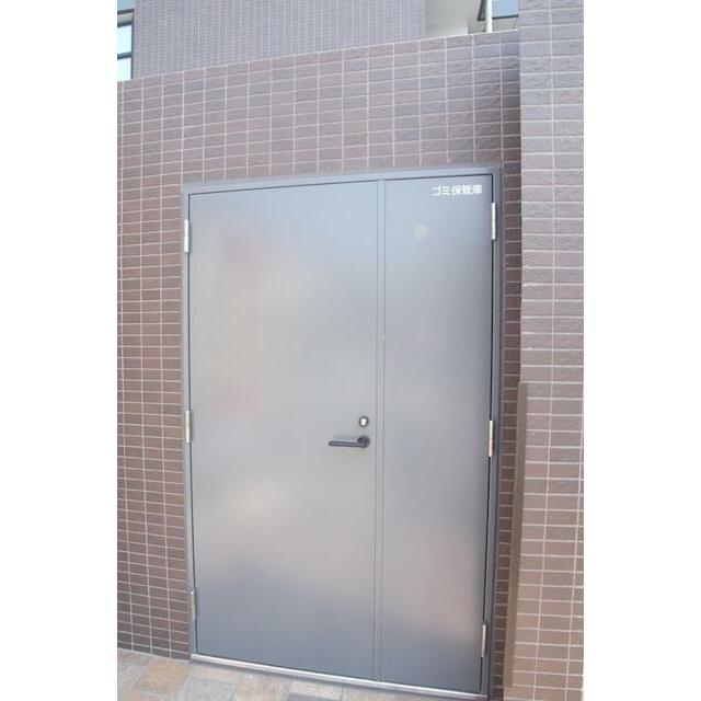 その他13