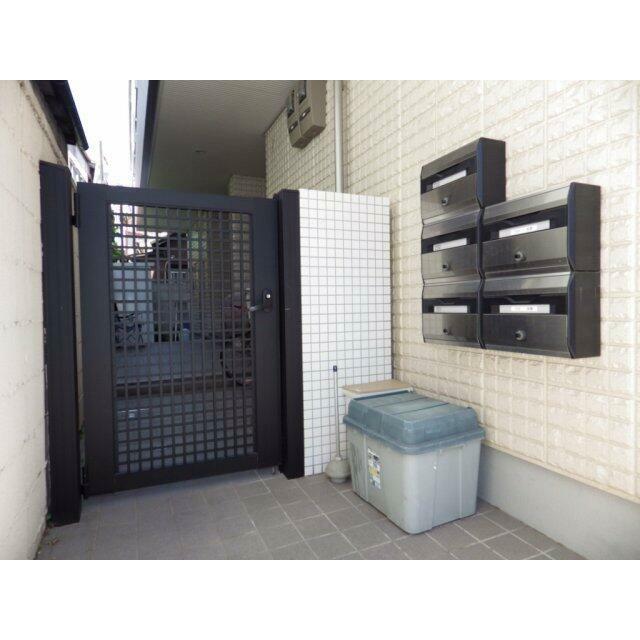 その他11