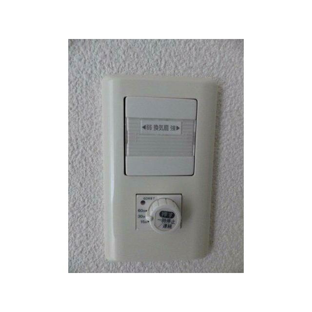 その他17