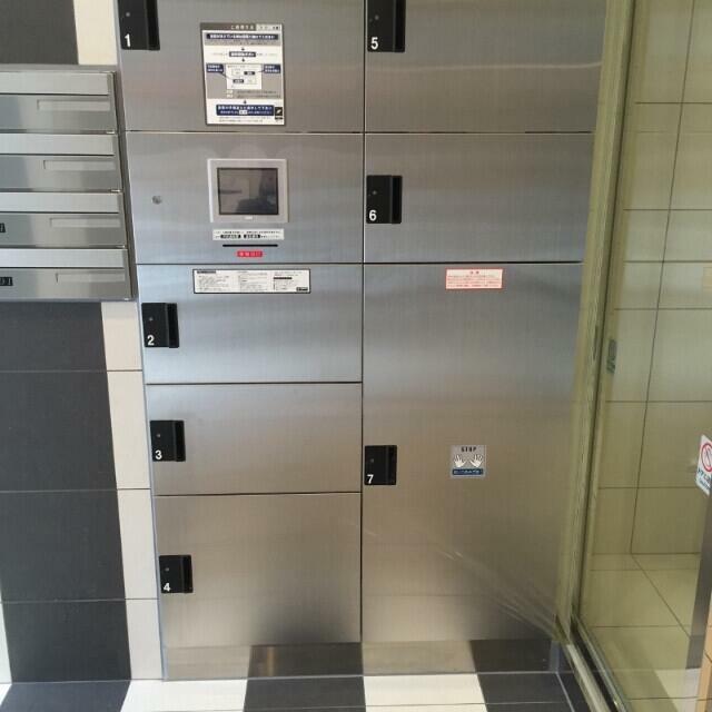 その他8
