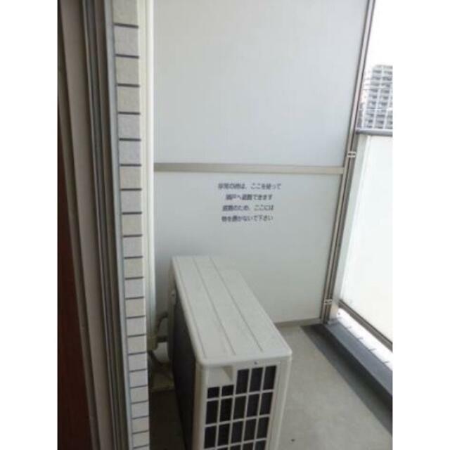 その他3