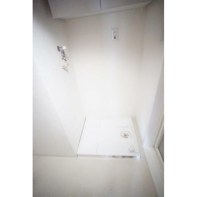 その他8