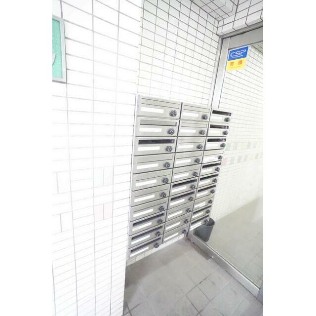 その他13