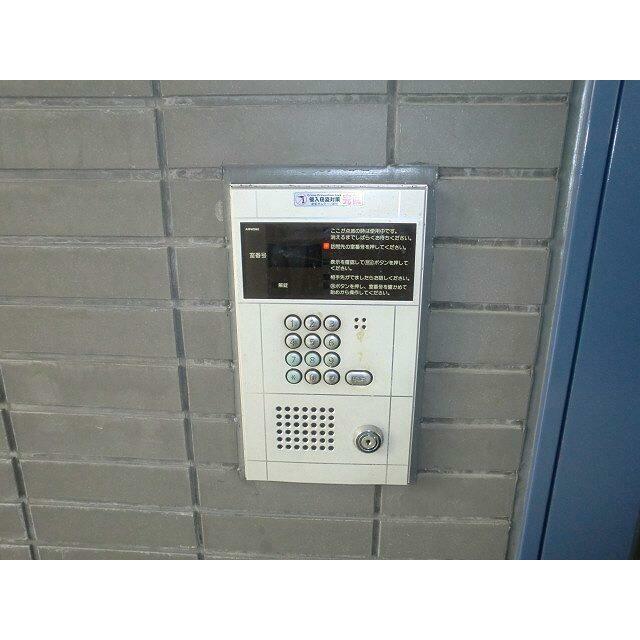 その他10