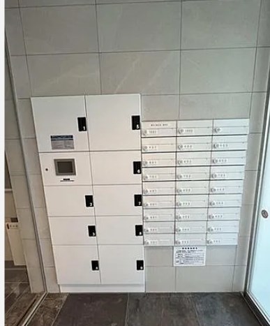 その他13