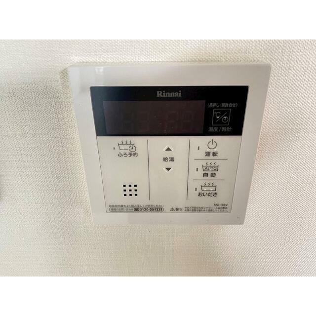 その他6