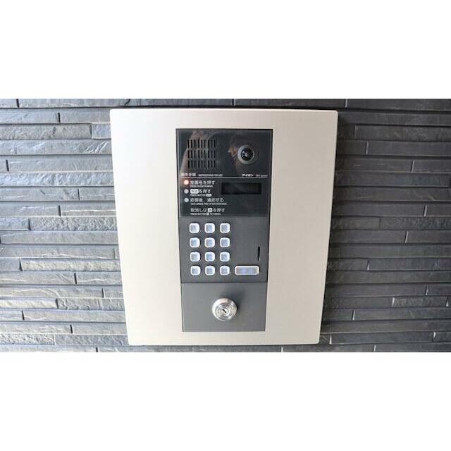 その他13