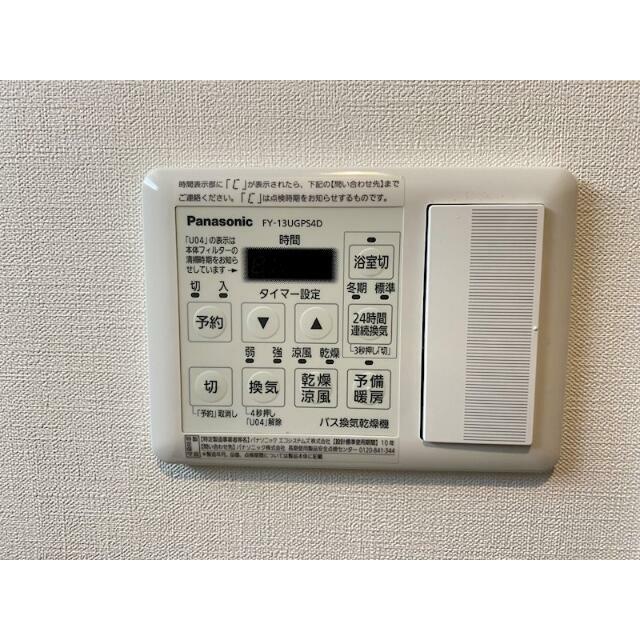 その他16