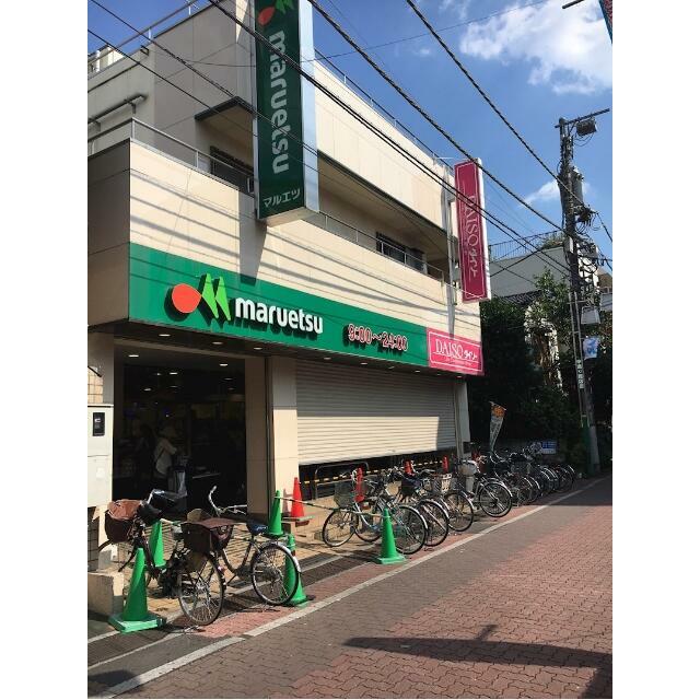 周辺画像2