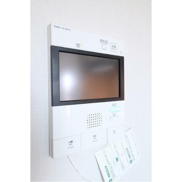 その他9