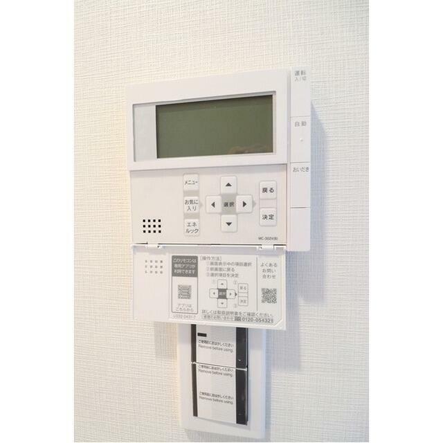 その他10