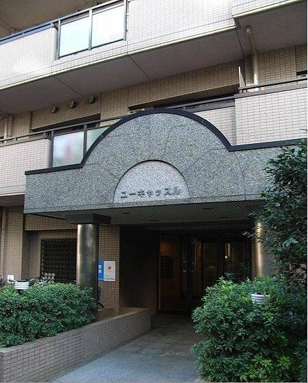 その他6