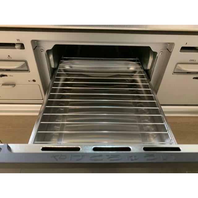 その他14