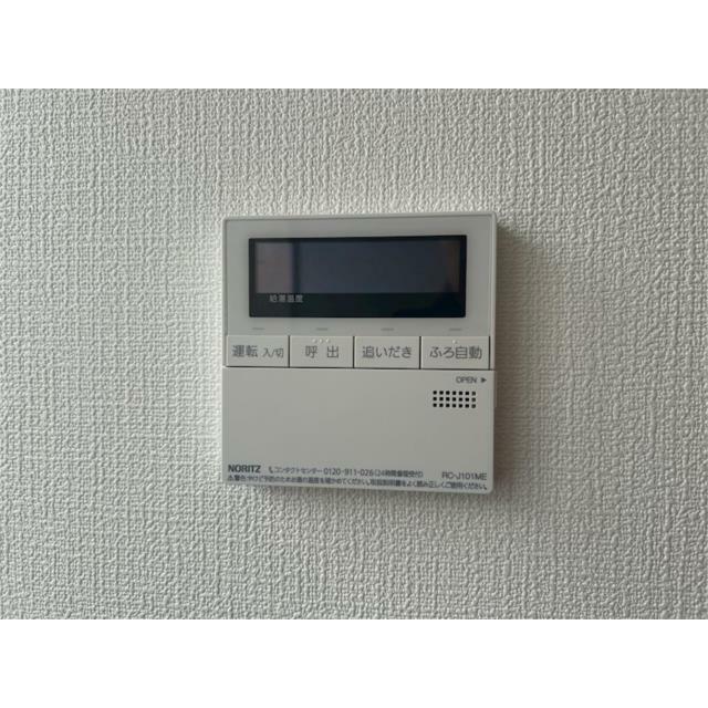 その他6