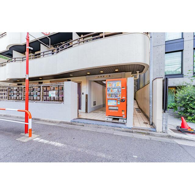 その他10